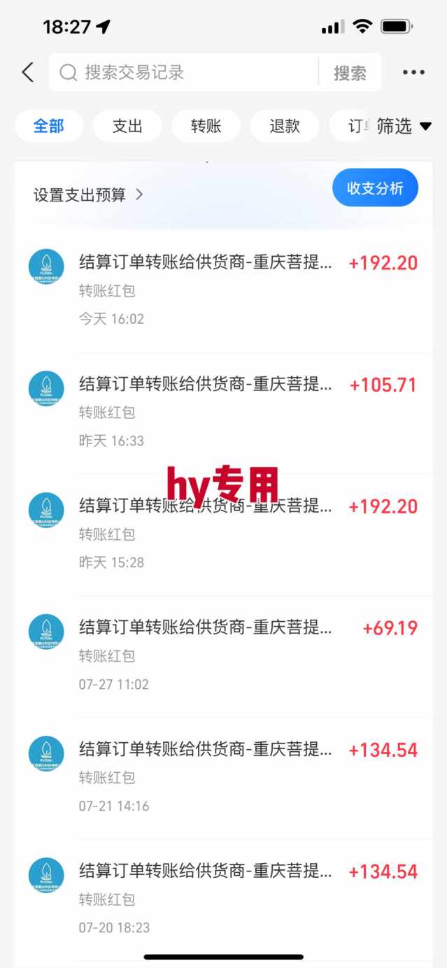 游戏全自动搬砖：长久稳定，当天上手就见收益，矩阵操作日入1k+【揭秘】_抖汇吧