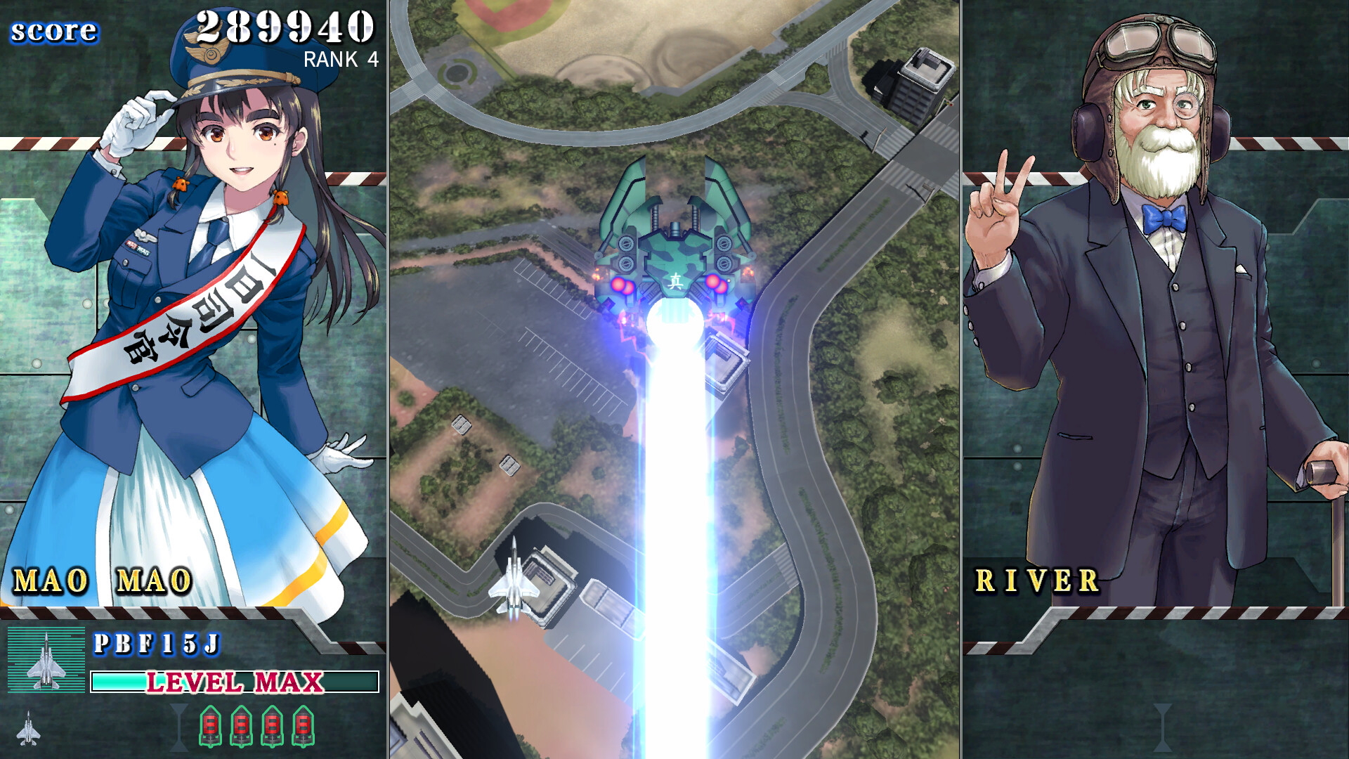 音翼重聚/SONIC WINGS REUNION_抖汇吧