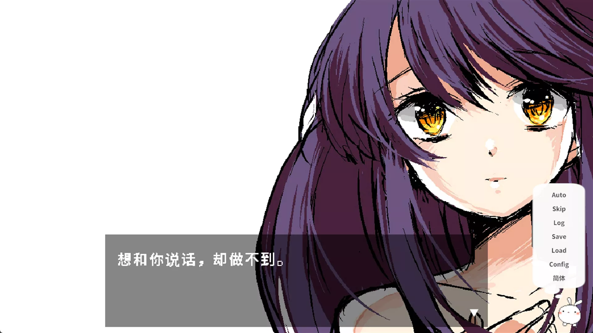 TSUKIMI PLANET -经典重制版-/TSUKIMI PLANET -CLASSIC REMASTER- 新游发布