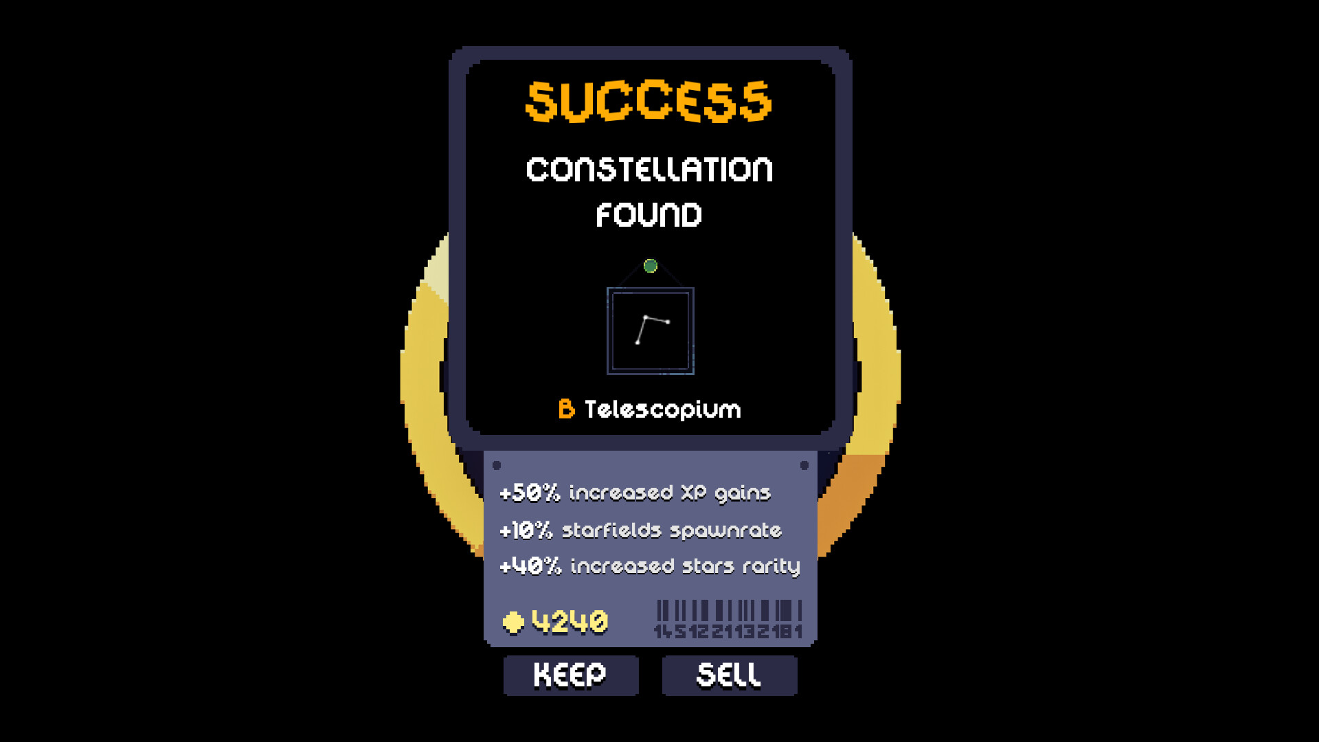 太空小憩/Spacenap_抖汇吧