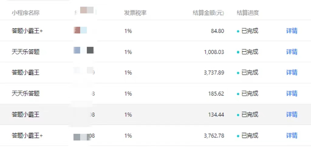 【冷门】赛道，无人直播间点广告，月入20000+，起号猛、不死号，独家最新防封技术，长久可做（教程+素材）_抖汇吧