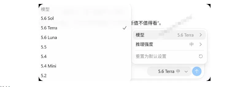 一键给Chatgpt、Codex、Claude接入地第三方中转站,CC Switch统一管理你的AI编程工具工作流