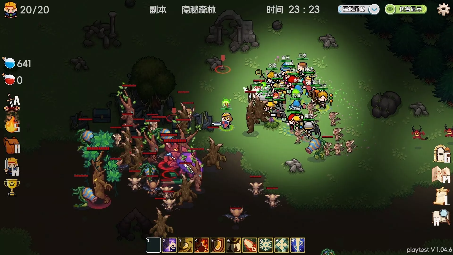 远征公会/Expedition of the Guild 新游发布