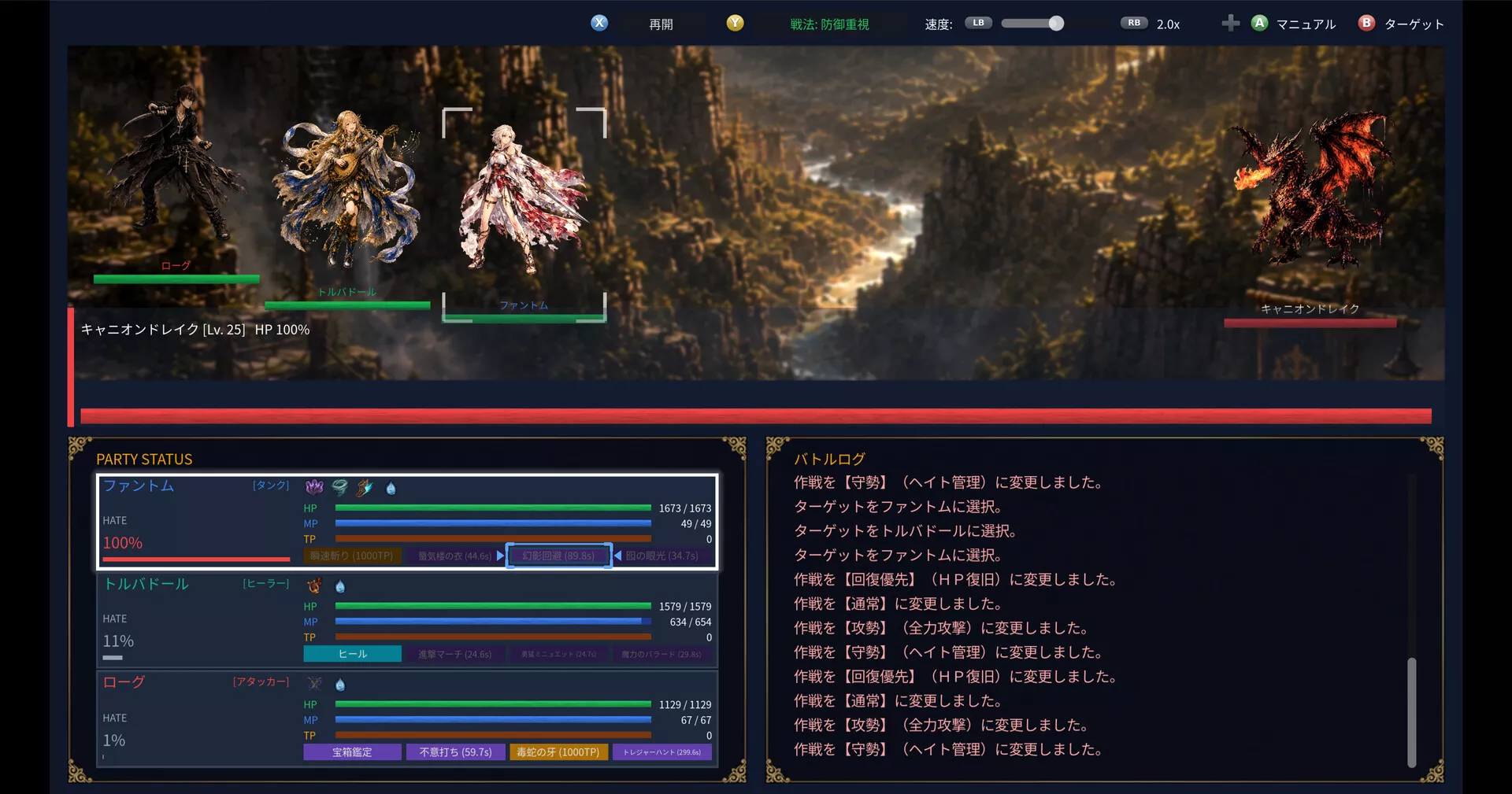 王国之影/SHADOW OF THE KINGDOM 新游发布