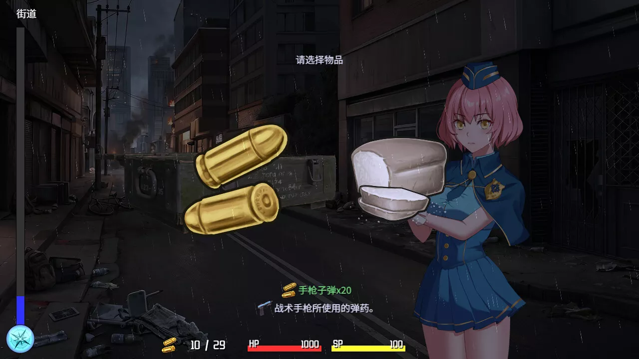 隧道逃生：命运交织/Tunnel Escape Fates Entwined 新游发布