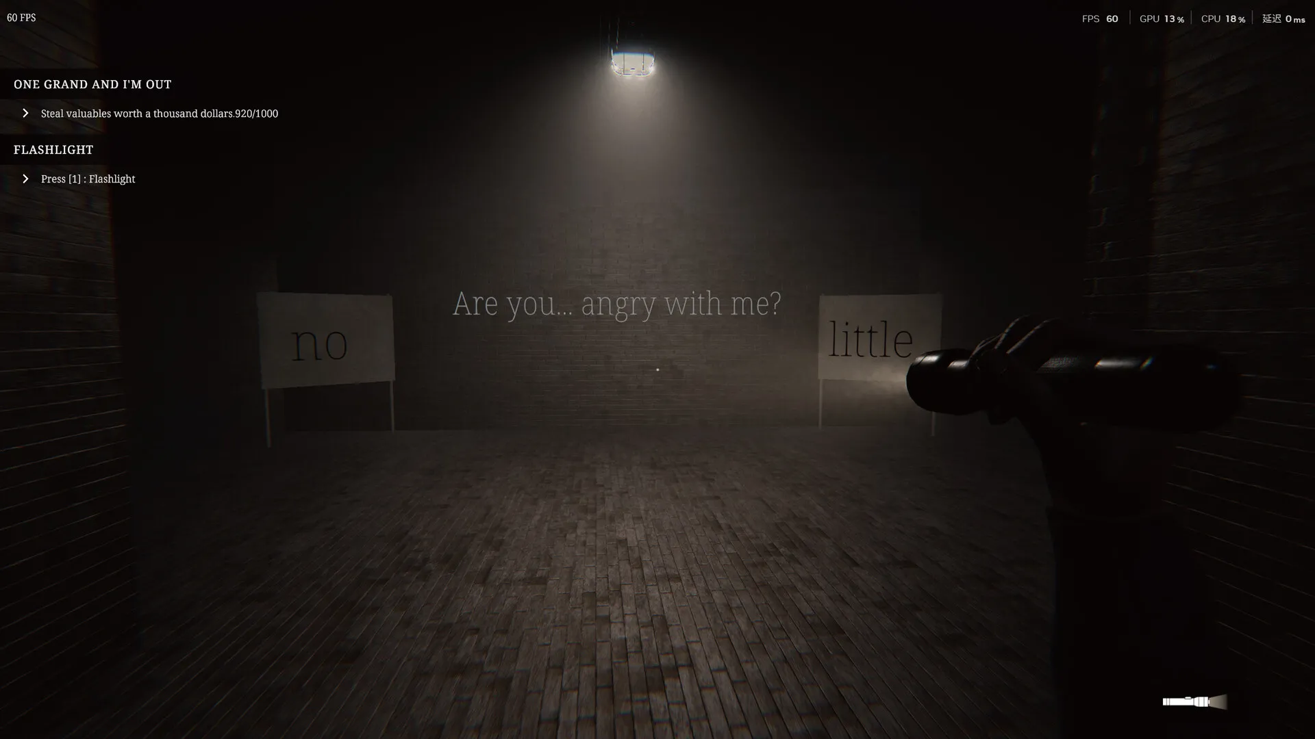 珍妮爱你/Jenny Love You