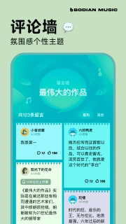 企业微信谷歌版4.1.38_抖汇吧
