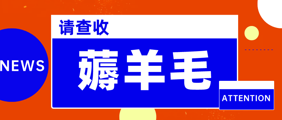 我这朋友薅美团羊毛，1个账号10分钟50收益,有手就能搞！_抖汇吧