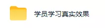 全新AI全自动黄金量化躺賺：小白学会当天学会，月入2W！【揭秘】_抖汇吧