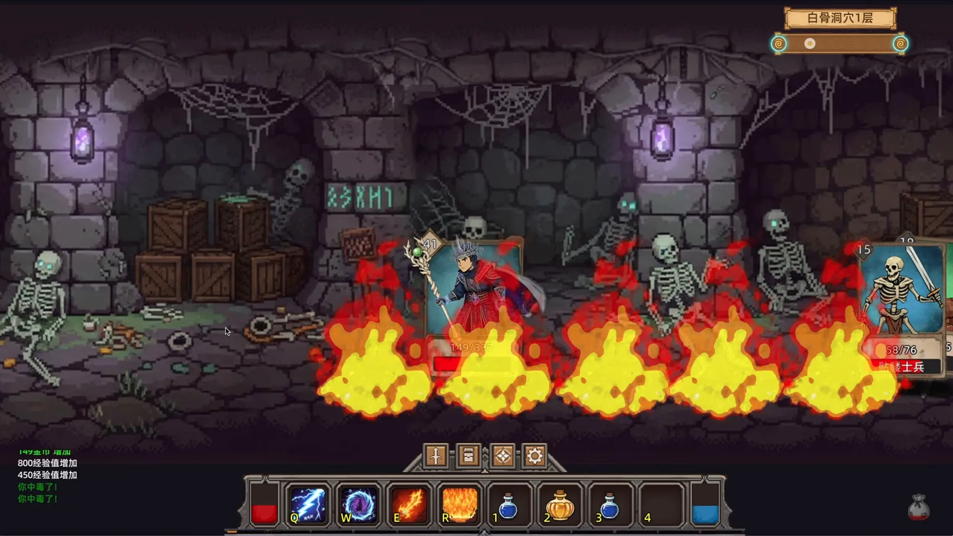 不正经的卡牌传说/Fickle Card Legend