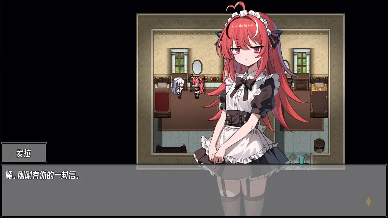 《神树残响》Build.20253015中文版_抖汇吧