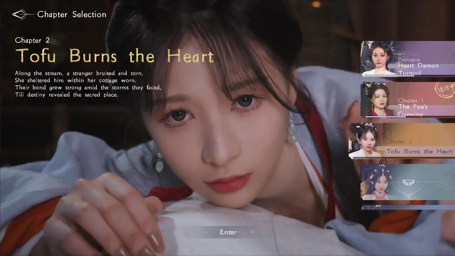 美女，请别影响我成仙全球版/Ladies, Don’t Tempt My Immortality_抖汇吧