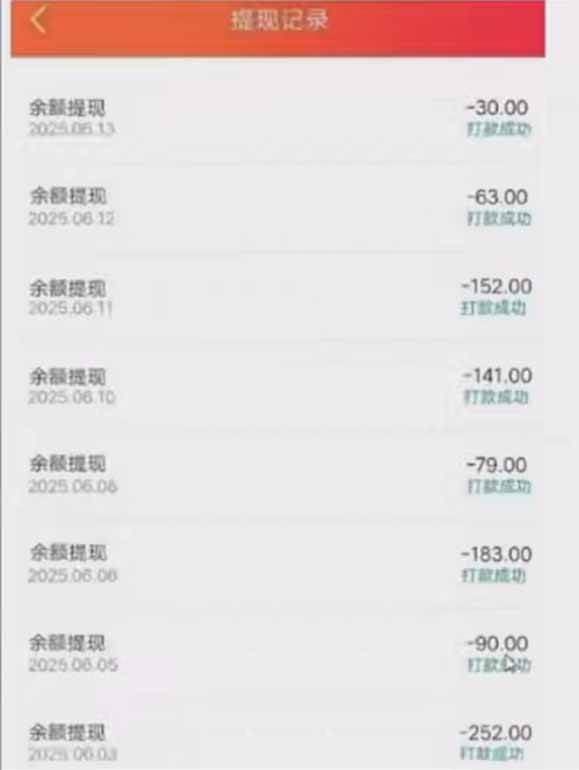 （15338期）零撸阅读一键运行，最新无门槛平台，一部手机即可操作，单日收益50-300…_抖汇吧
