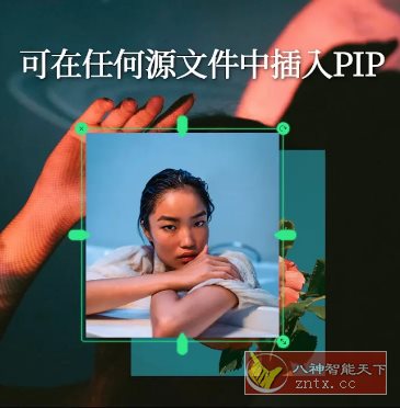 VLLO视频编辑器 v12.8.0高级版_抖汇吧