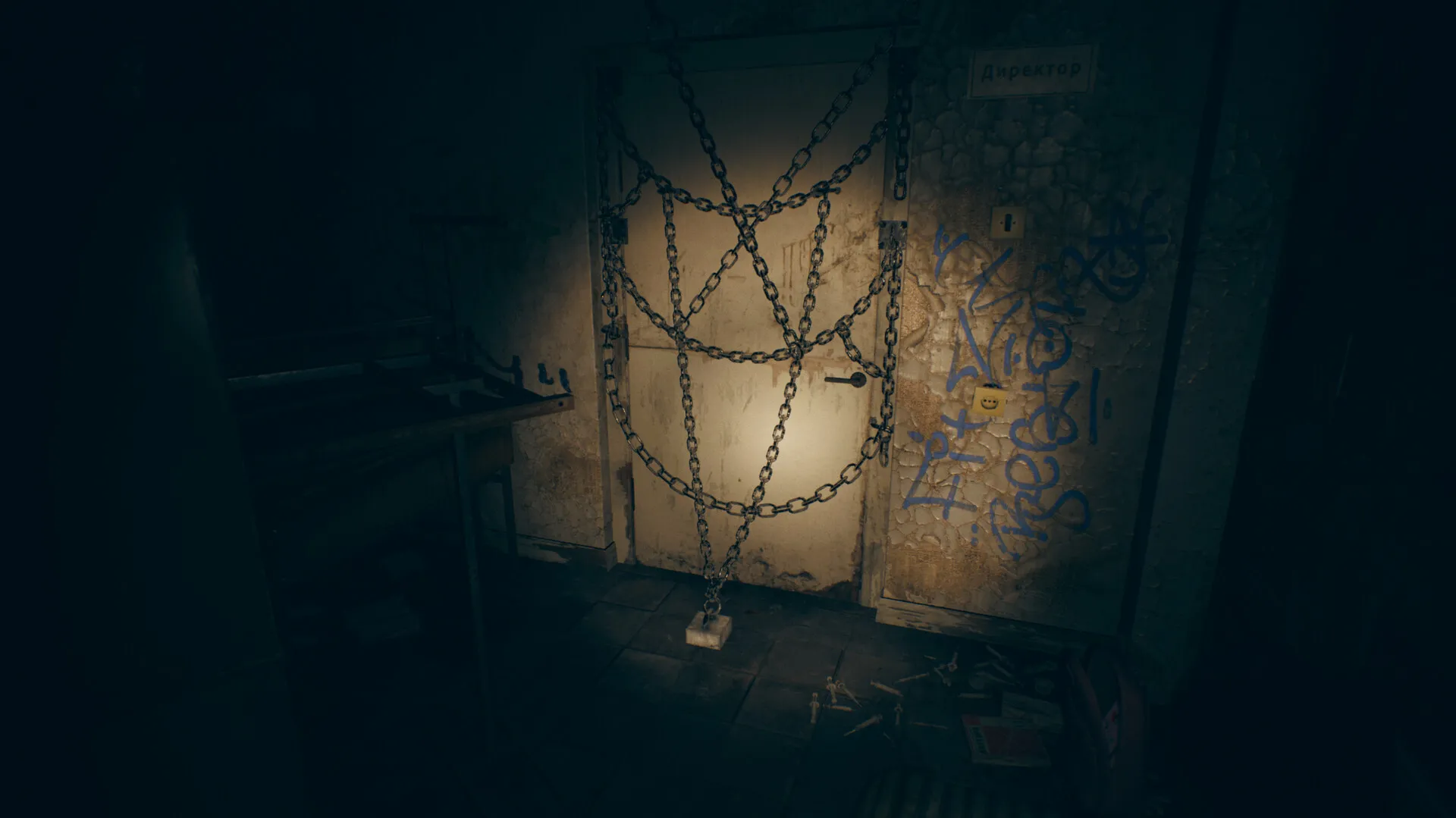 我的碎片/Pieces of me_抖汇吧