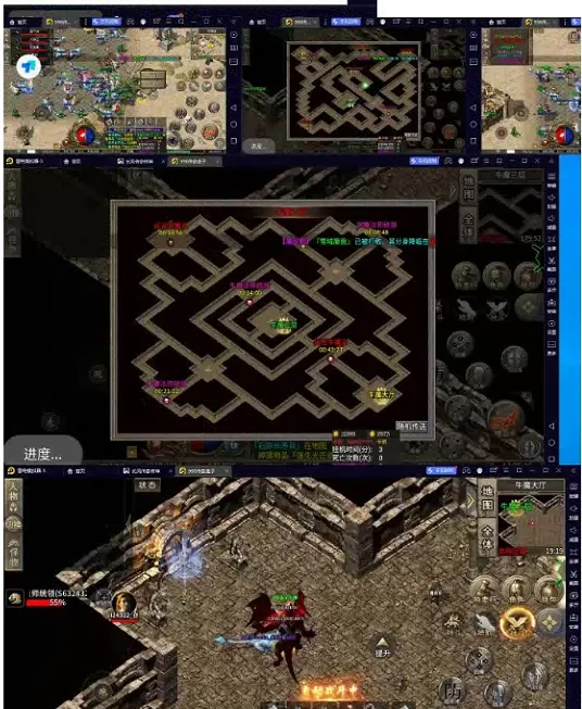 『高端精品』最新长风传奇手游全自动打金游戏搬砖挂机项目，单窗口一天30+『挂机脚本+使用教程』