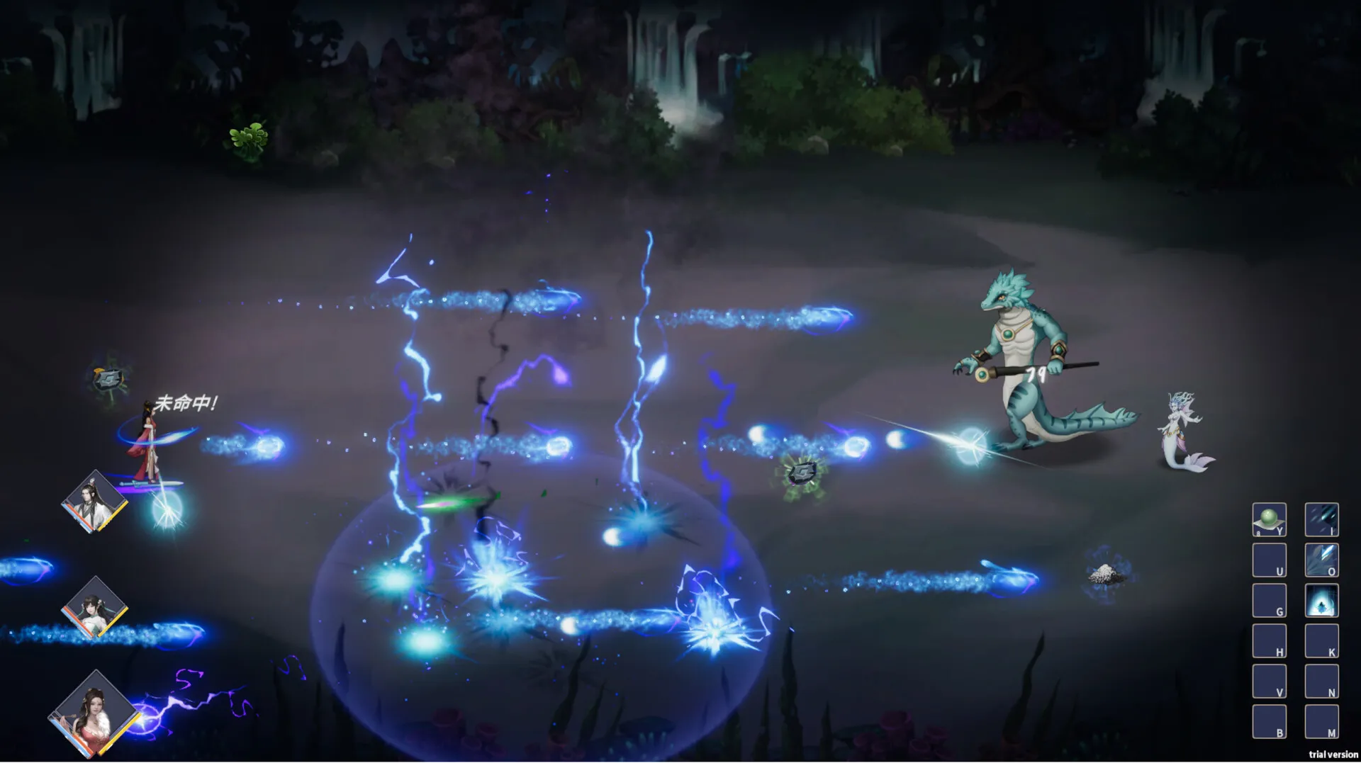 我御剑降魔/Demonslayer AKA Me_抖汇吧