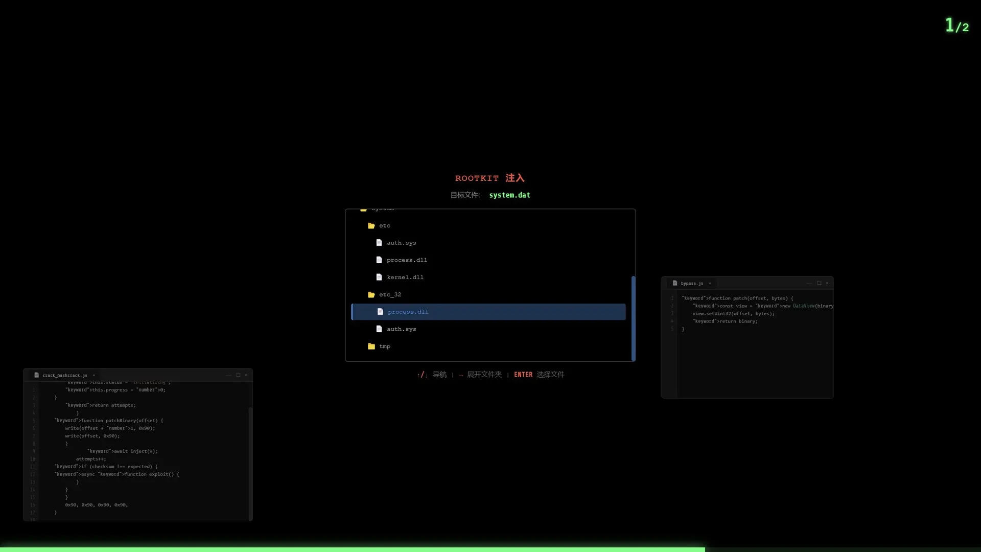 种子帝国/Torrent Empire_抖汇吧