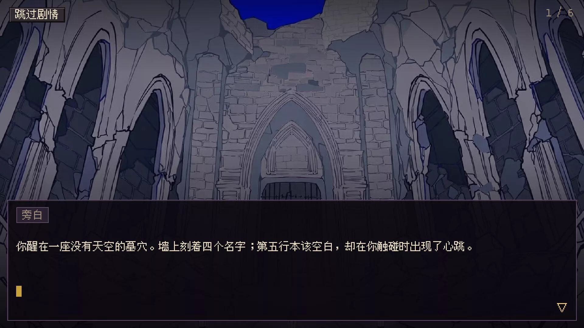 深渊放置姬/Idle Abyss Princesses 新游发布