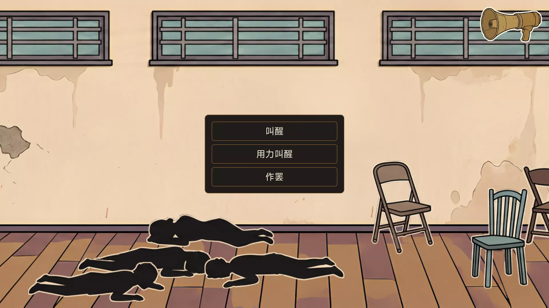 在你手中/In Your Hands 新游发布_抖汇吧