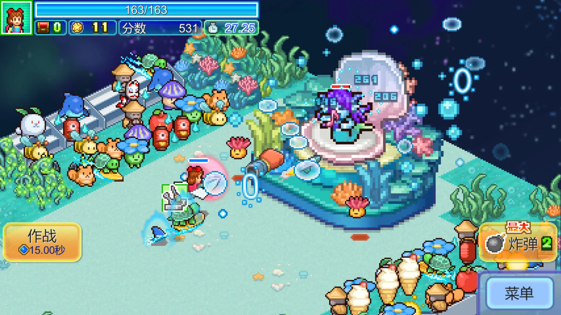 探险异星飞行队/Final Frontier Story_抖汇吧