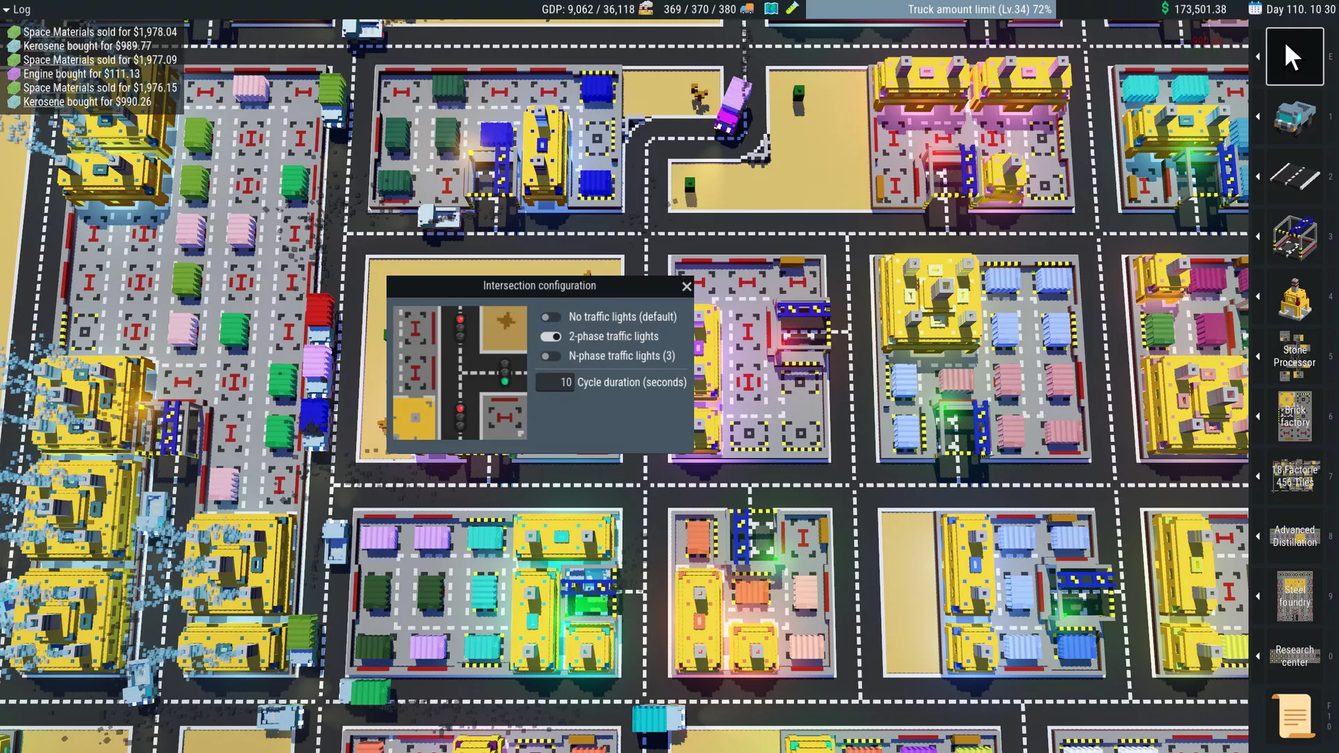 卡车城/Truck City