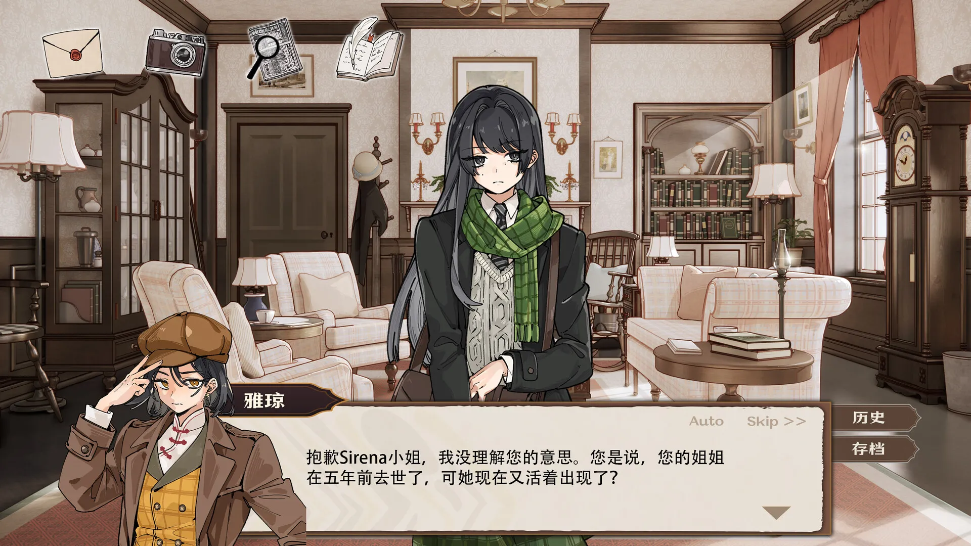 伦敦旧影/London: Echoes of the Past