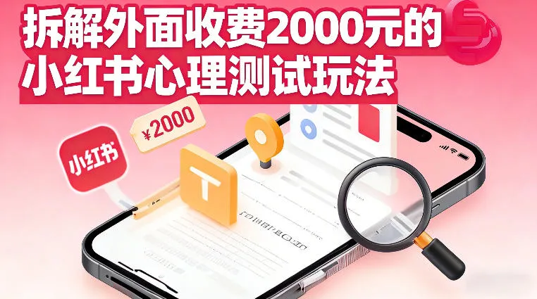 手机端B站视频下载器，最新免费版，老司机都在用（安卓版）_抖汇吧