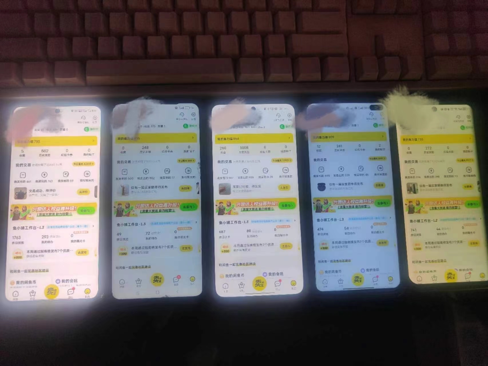 揭秘闲鱼首饰市场，七天螺旋暴力起号玩法，最详细保姆式教学，日入1000+ -1