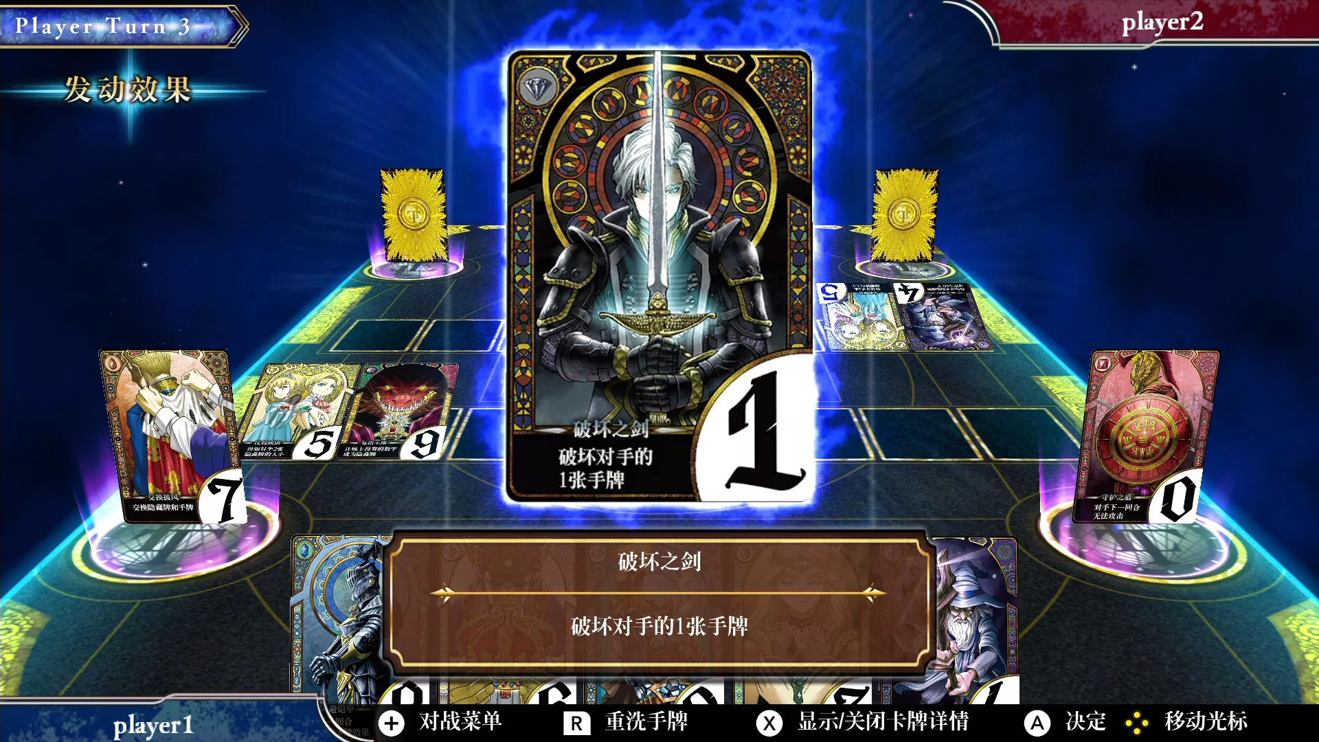 逻辑之王/LogiKing 新游发布_抖汇吧