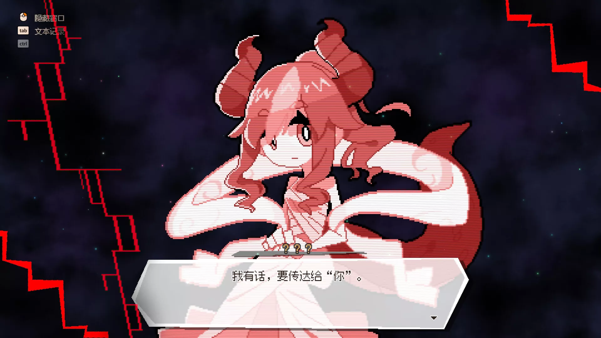 龙娘养成计划/DRAPLINE 正式版版本更新