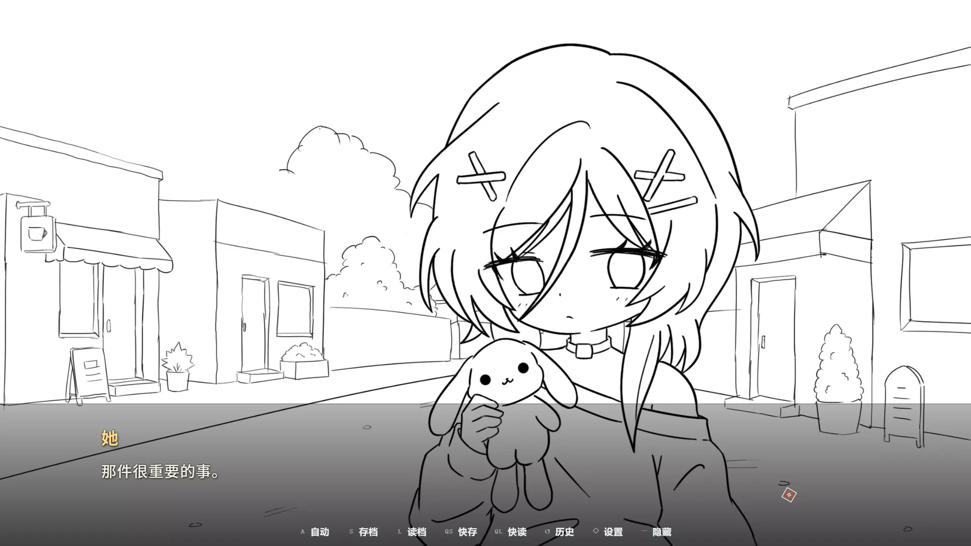 MIU 新游发布 MIU 新游发布