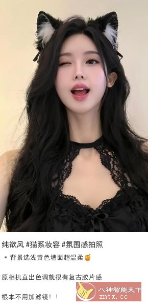 小红书v9.0.2纯净版_抖汇吧