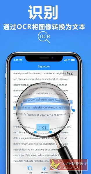 TapScanner相机文档扫描仪 v3.0.81专业版_抖汇吧