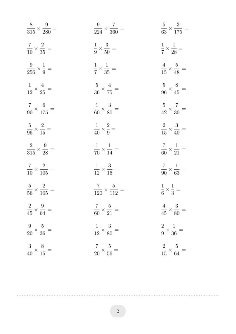 六年级下数学（简单约分的分数乘法）计算专项练习_抖汇吧