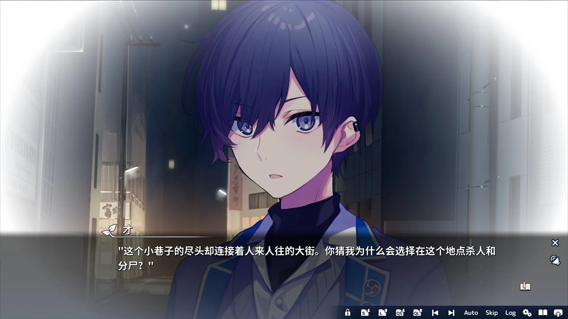 将花朵献与你-Kinsenka-/Perennial Dusk -Kinsenka-