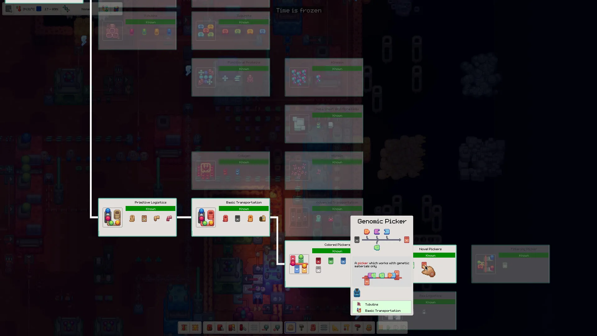 生命工艺/Lifecraft_抖汇吧