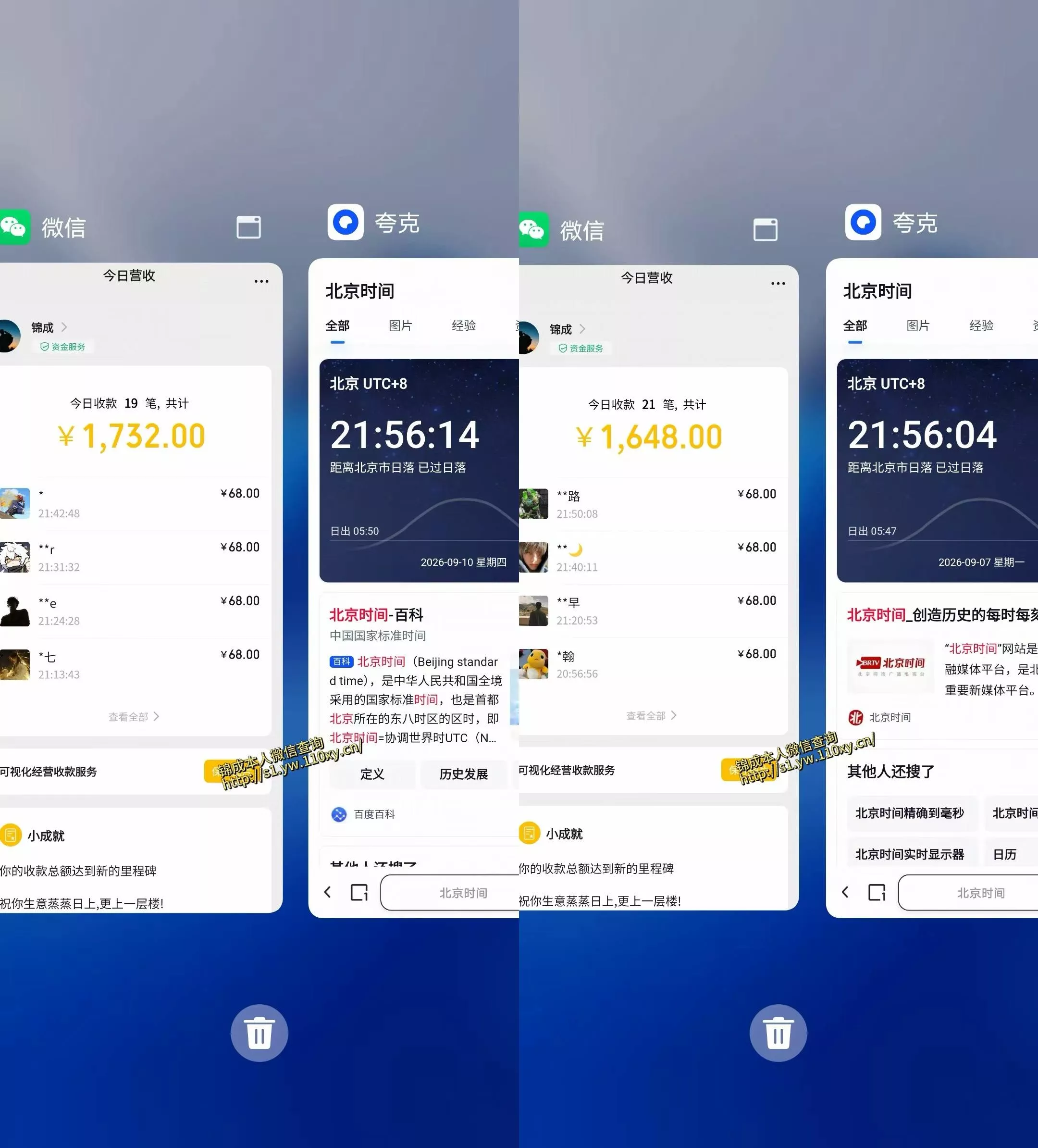 单身经济,拿出执行力一天搞个千八百不要太轻松,长久稳定,越深耕越吃香【揭秘】
