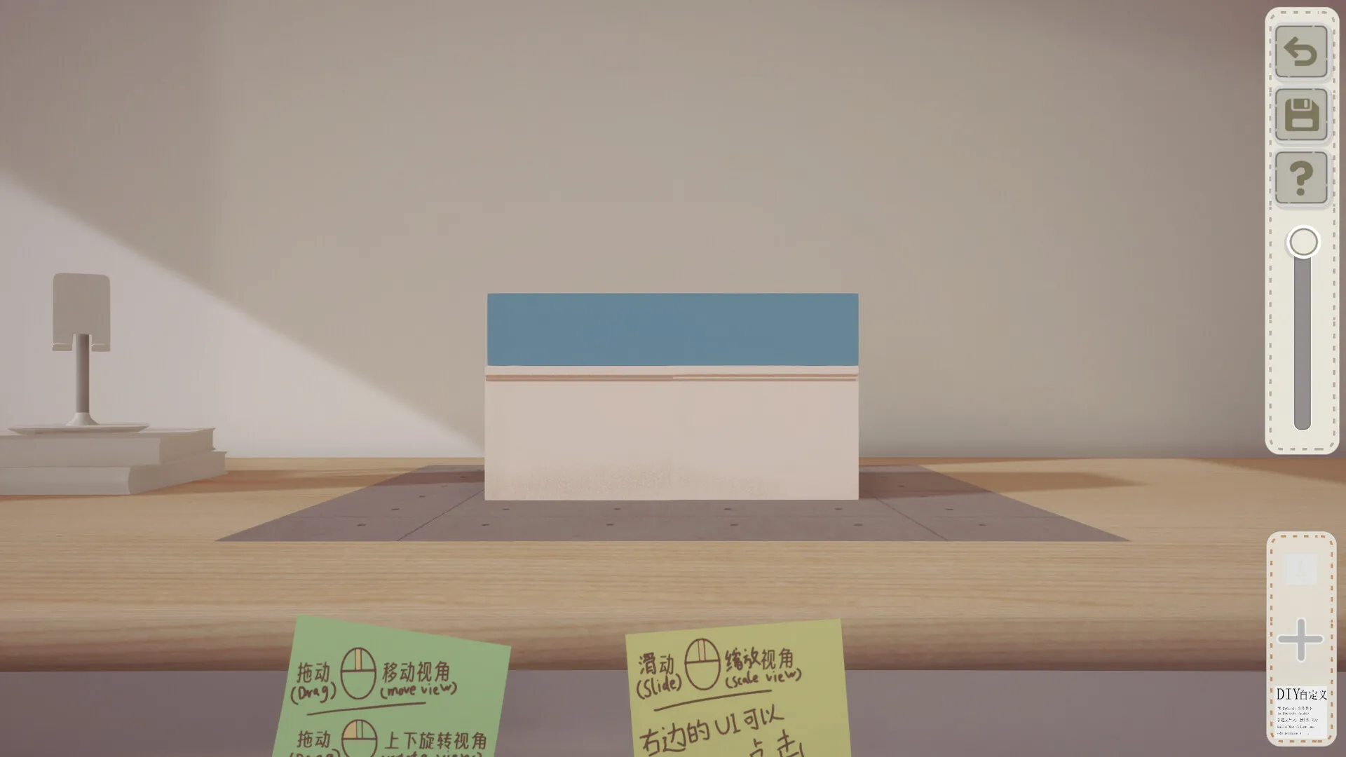 噪音盒子/Boxes and cutouts_抖汇吧