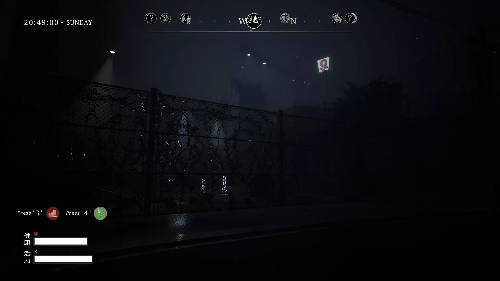 电电：东京恐怖/Den-Den: Tokyo Horror 新游发布
