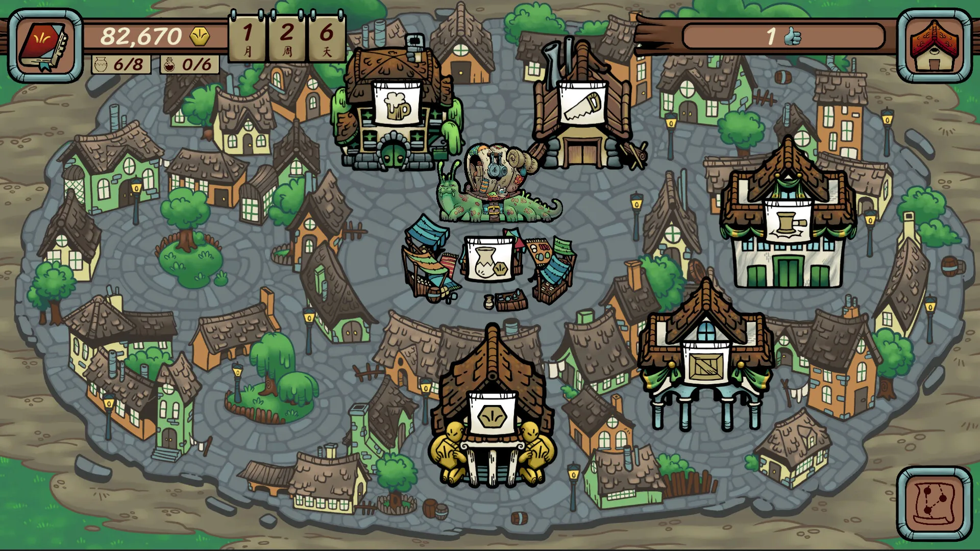 当铺人生传奇/Dealer's Life Legend