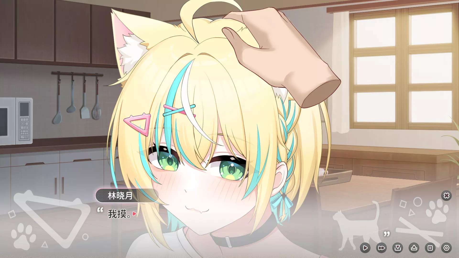 猫愿日记/Neko Diary 新游发布