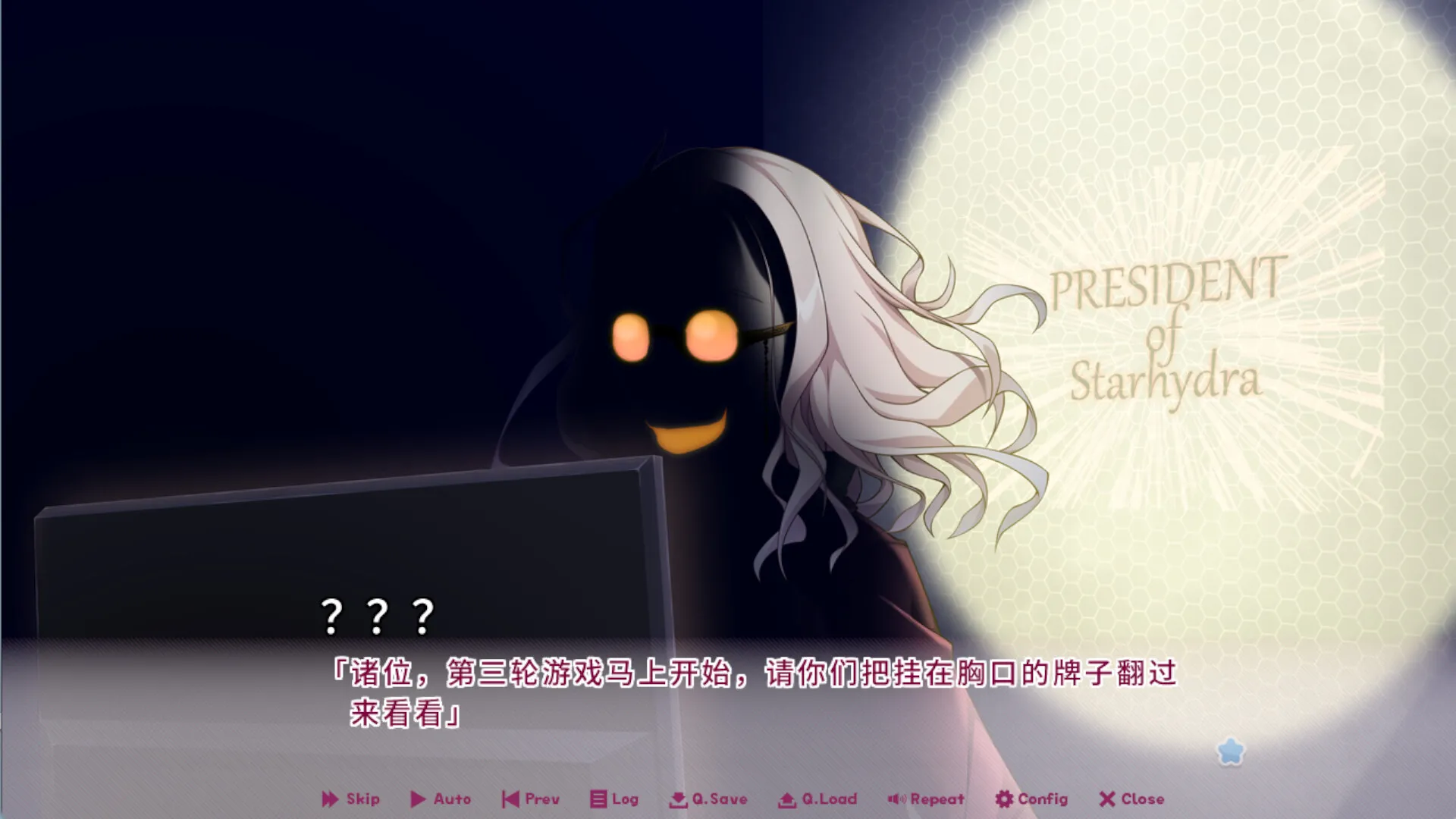 缘起甜韵趣恋丛生！/LOVEPICAL-POPPY!