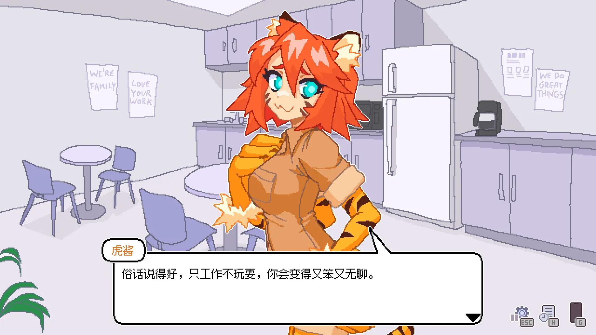 永不结束的星期一：梦想与死线/Endless Monday: Dreams and Deadlines