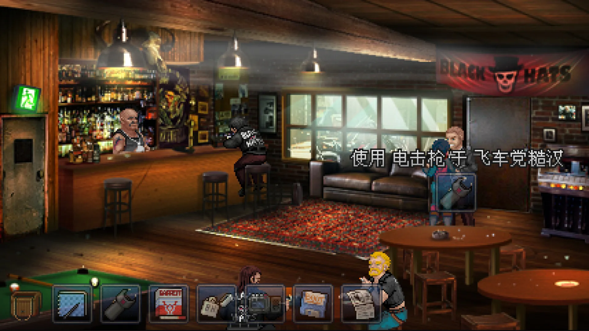 凯西·瑞恩：导演剪辑版/Kathy Rain: Director's Cut Deluxe Edition