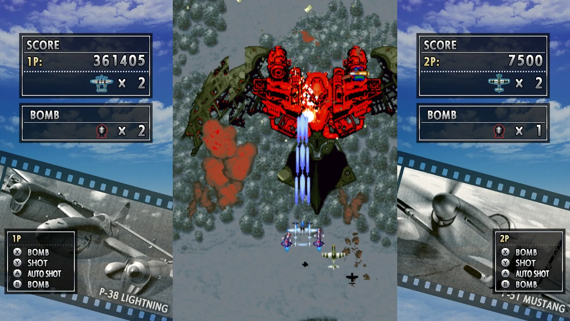 打击者1945/STRIKERS 1945