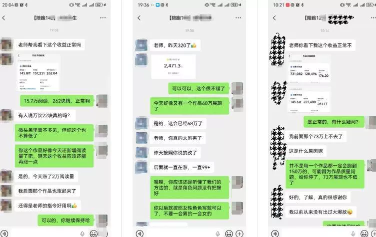 （20311期）WorkBuddy写作陪跑营3.0-更新：Ai智能体创建写作Skill×WorkBuddy×人工手写模式×去除AI痕迹×头条公众号百家号
