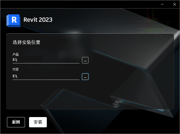 Autodesk Revit 2026.3.0中文特别版_抖汇吧