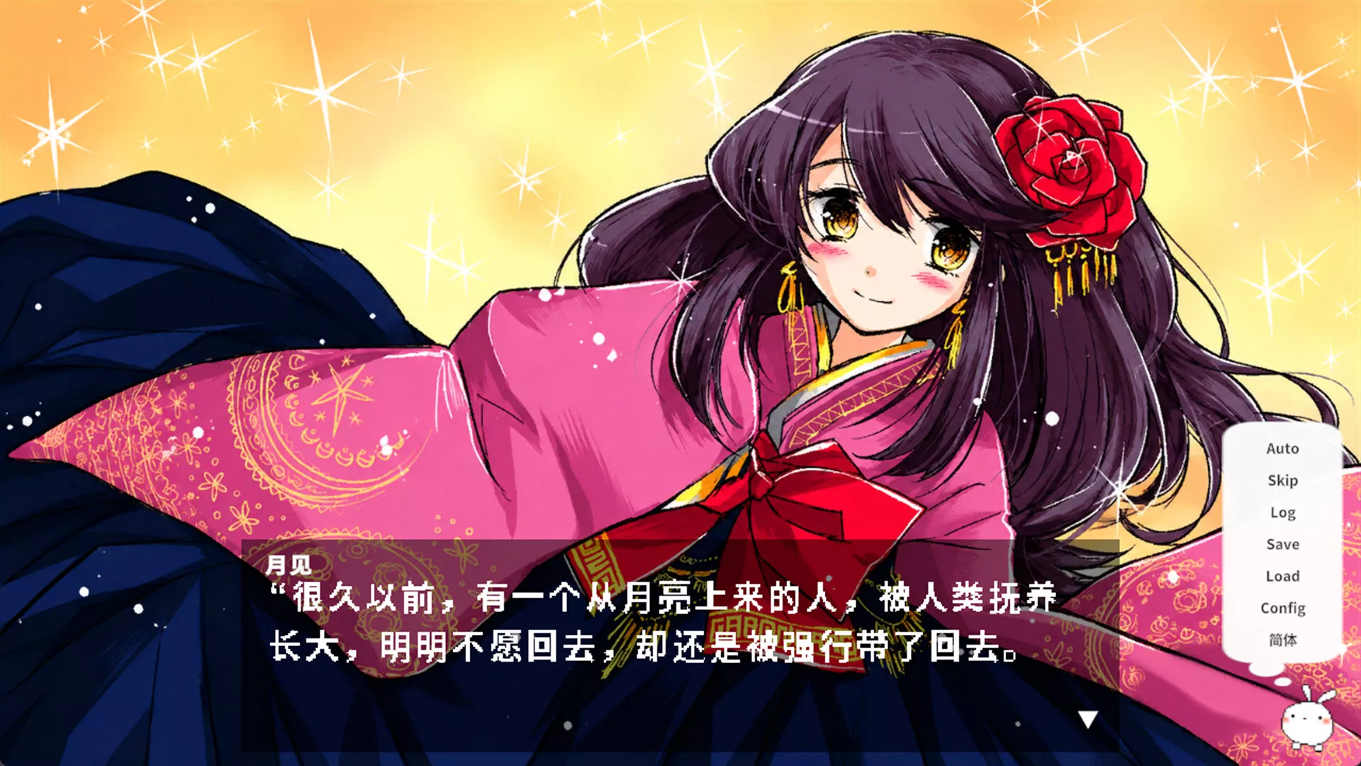 TSUKIMI PLANET -经典重制版-/TSUKIMI PLANET -CLASSIC REMASTER- 新游发布