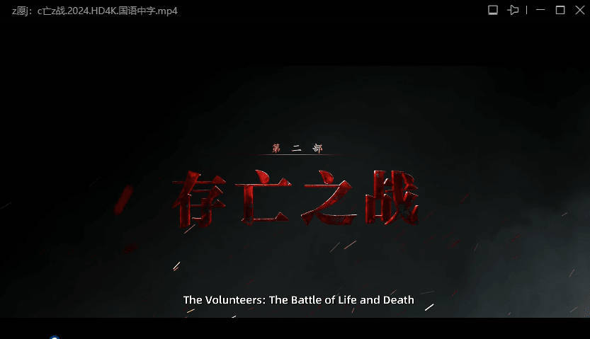 迅雷ThunderX 10.10.38.890 绿色精简版_抖汇吧